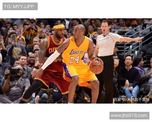科比与詹姆斯的巅峰对决胜负之谜解析与篮球传奇的永恒对比 科比与詹姆斯的巅峰对决胜负之谜解析与篮球传奇的永恒对比