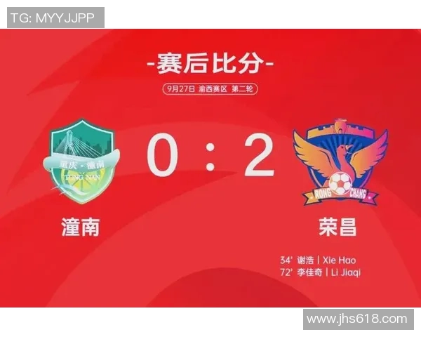 精彩对决足球比分与足球比分的巅峰之战全程回顾与分析 精彩对决足球比分与足球比分的巅峰之战全程回顾与分析