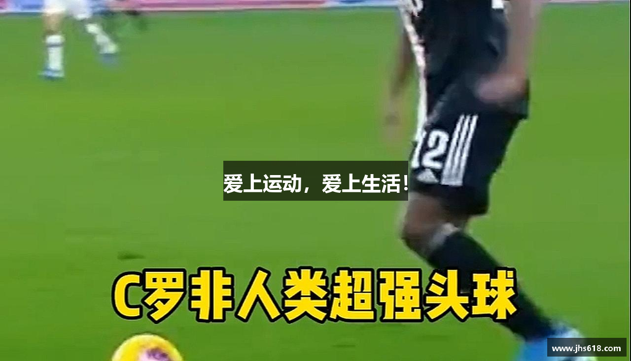 完美体育365官方网站爱上运动，爱上生活！